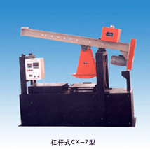 車轍試樣輪碾成型機(jī)