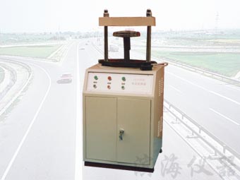 電動脫模器