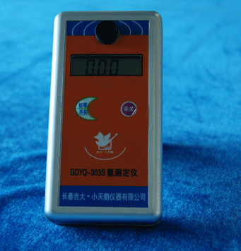空氣氨測(cè)定儀