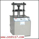 電動液壓脫模器
