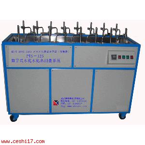 全自動(dòng)水泥水化熱測(cè)量系統(tǒng)(直接法)