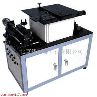 萬能制樣機